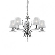 LAMPADA A SOSPENSIONE 5 LUCI - Ideallux - PEGASO_SP5_BIANCO