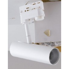 FARO BINARIO LED ROCKET BIANCO 7W 700LM 3000K 16,5X16,5X5CM - Intec - LED-ROCKET-7C BCO