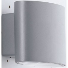 APPLIQUE LED BOXTER SILVER 2X4W 700LM 4000K IP44 12,9X10X8,5CM - Intec - LED-W-BOXTER SIL