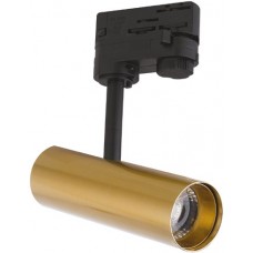 FARO BINARIO LED ROCKET ORO 7W 700LM 3000K 16,5X16,5X5CM - Intec - LED-ROCKET-7C ORO