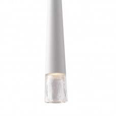 SOSPENSIONE LANCELOT BIANCA 1XGU10 6X53CM - Fan Europe - I-LANCELOT-S BCO