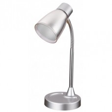 LAMPADA DA LETTURA ARKIMEDE SILVER 1XE14 13,5X36CM - Fan Europe - LDT055ARK-SILVER