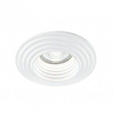 INCASSO SPETTRO BIANCO 1XGU10 12,5CM - Intec - INC-SPETTRO-R1