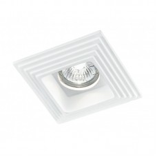 INCASSO SPETTRO BIANCO 1XGU10 12,5X12,5CM - Intec - INC-SPETTRO-Q1