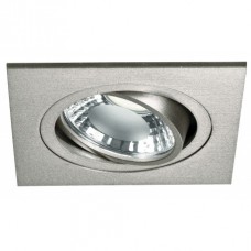 INCASSO LED ORIONE ORIENTABILE NIKEL 6W 380LM 4000K 9X9X5,7CM - Intec - INC-ORIONE-Q6