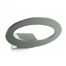 APPLIQUE LED EROS SILVER 7W 630LM 3000K IP54 25X13,5X10,3CM - Intec - LED-EROS-AP