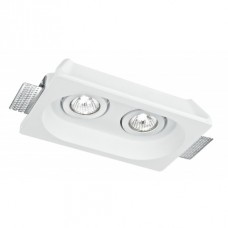 INCASSO MORGANA ORIENTABILE BIANCO 2XGU10 25,5X15,5CM - Intec - INC-MORGANA-Q2