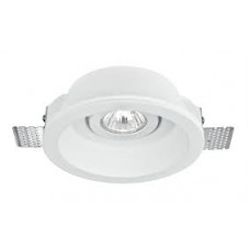 INCASSO MORGANA ORIENTABILE BIANCO 1XGU10 15,5X6CM - Intec - INC-MORGANA-R1