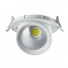 INCASSO LED DELTA ORIENTABILE BIANCO 8W 500LM 3200K 10,8X8CM - Intec - INC-DELTA-8