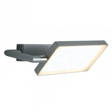 APPLIQUE LED BOOK GRIGIO 17W 1300LM 3200K 22,5X10/15X10/15CM - Fan Europe - LED-BOOK-AP-GR
