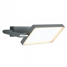 APPLIQUE LED BOOK GRIGIO 17W 1300LM 3200K 22,5X10/15X10/15CM - Fan Europe - LED-BOOK-AP-GR