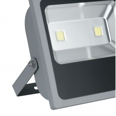 PROIETTORE LED ELIOS SILVER 100W 8000LM 4000K IP65 28,2X22X6,8CM - Intec - LED-ELIOS/100W