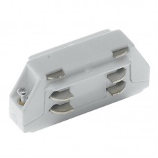 CONNESSIONE LINEARE BIANCA A SCOMPARSA PER BINARIO 6,6X2,6X3,1CM - Intec - LED-TRACK-I-MINI