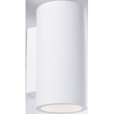 APPLIQUE BANJIE BIANCO 2XGU10 12X24X14CM - Intec - I-BANJIE-L-AP